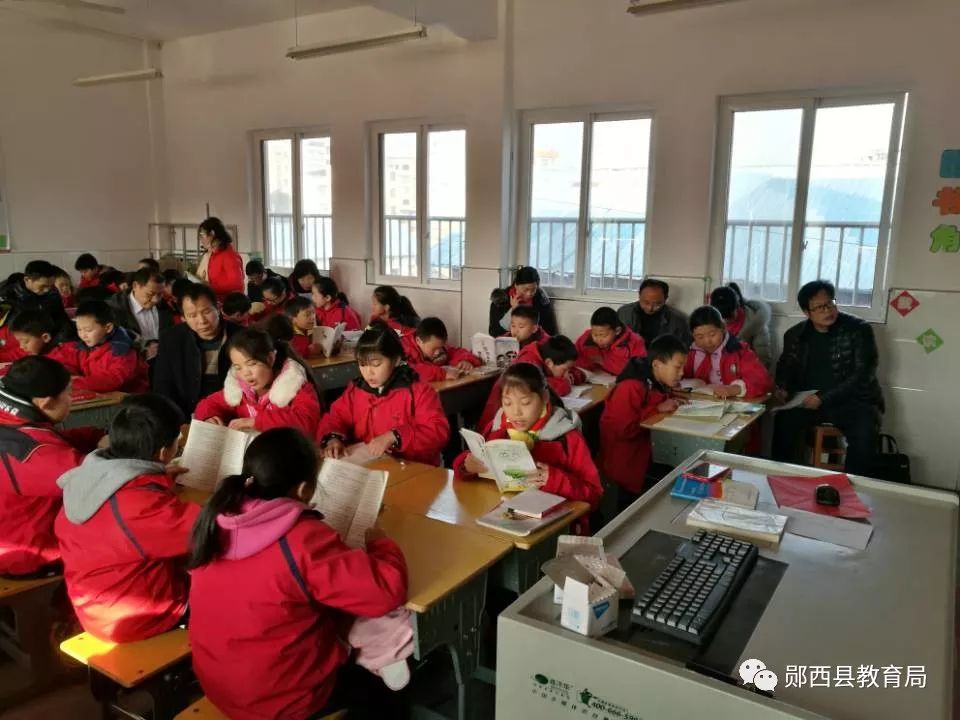 景阳乡中心小学