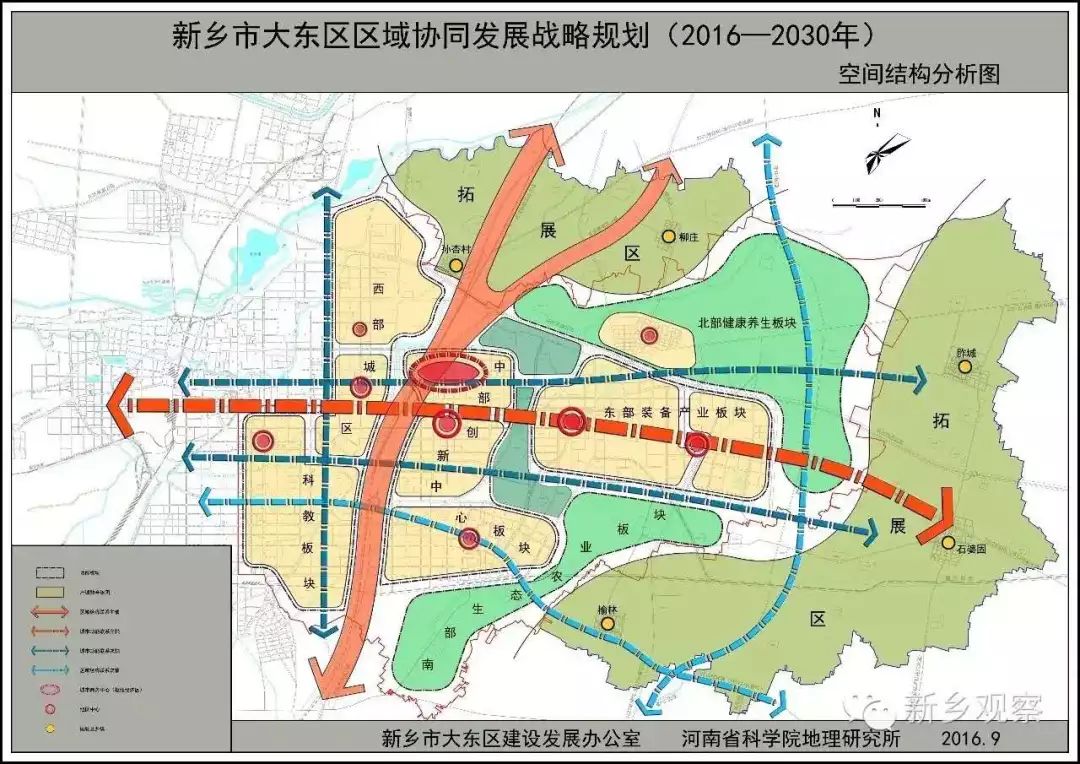 汝阳小店镇规划设计图图片