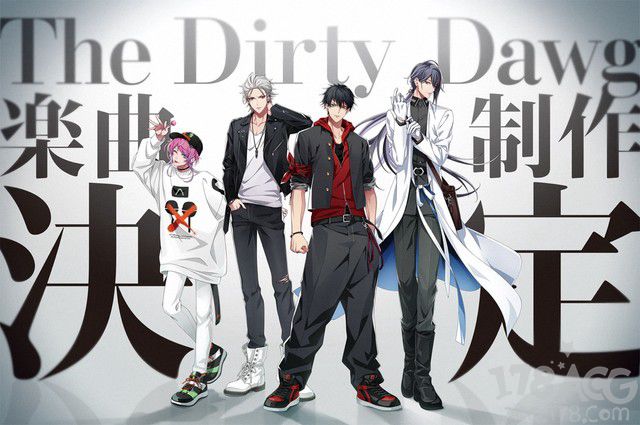 催眠麦克风 The Dirty Dawg乐曲登场 将收录在麻天狼优胜纪念cd中 组合