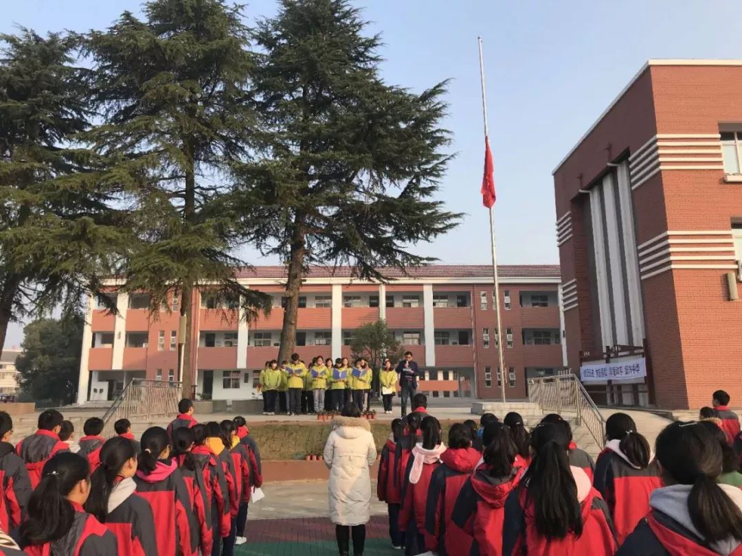 明覺中學東廬小學遊府西街小學溧水分校開發區小學洪藍小學白馬小學