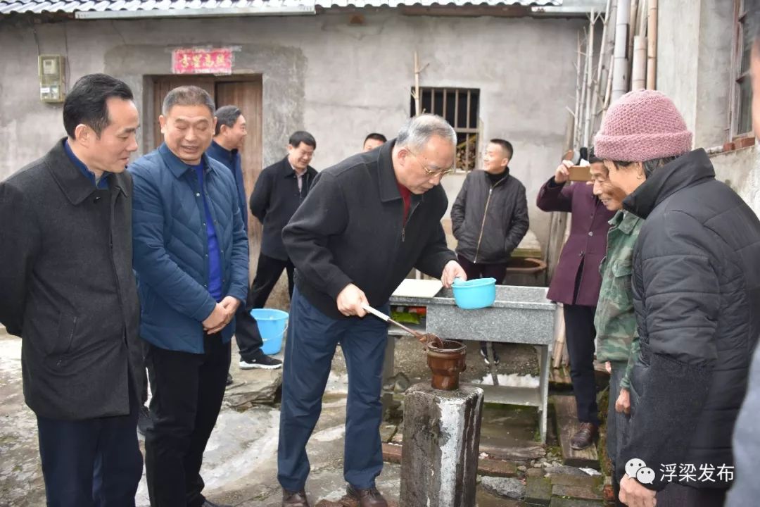 浮梁县王筱松图片