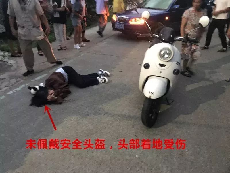 直击龙泉电动车事故现场,这就是不戴安全头盔的后果.