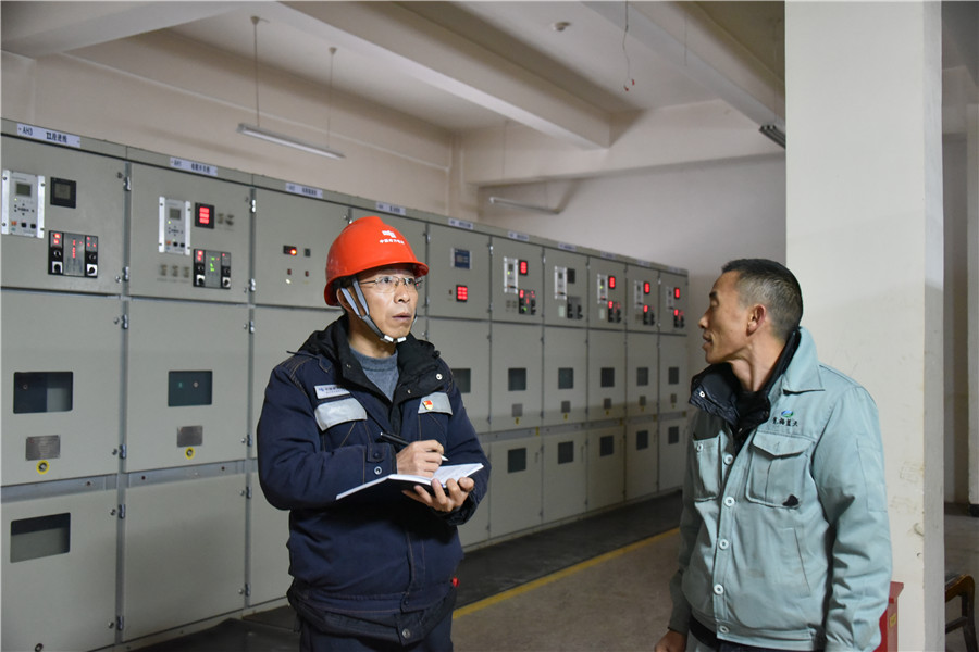 南方电网贵州都匀供电局多年倾心服务瓮福集团促发展共赢