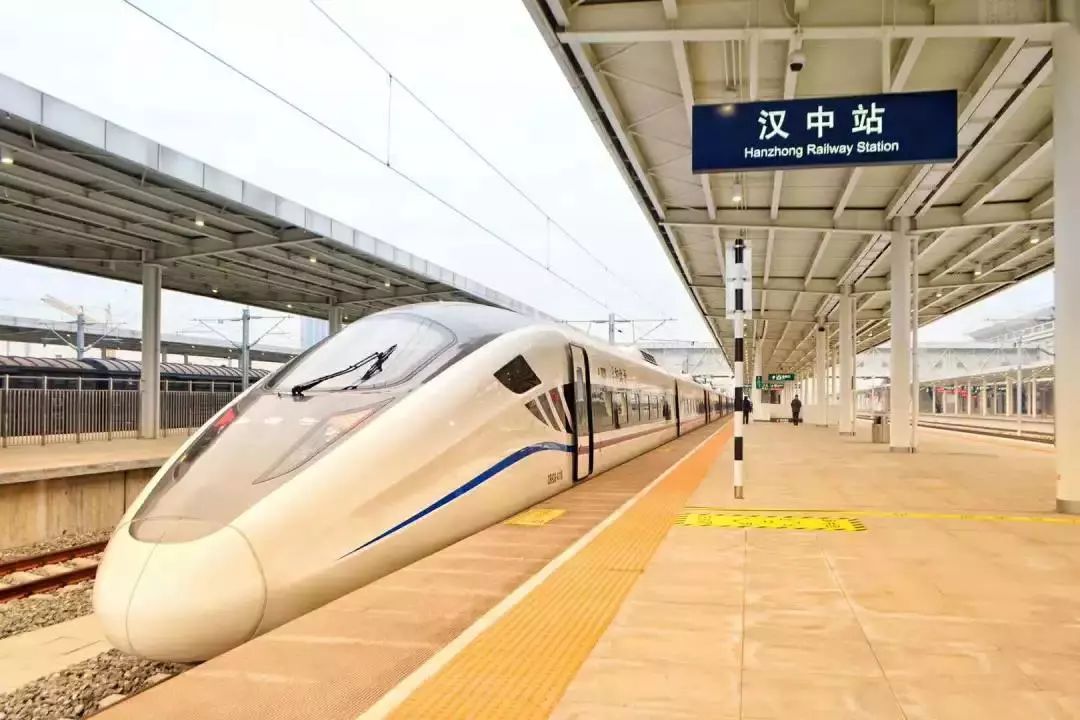 汉中东站图片