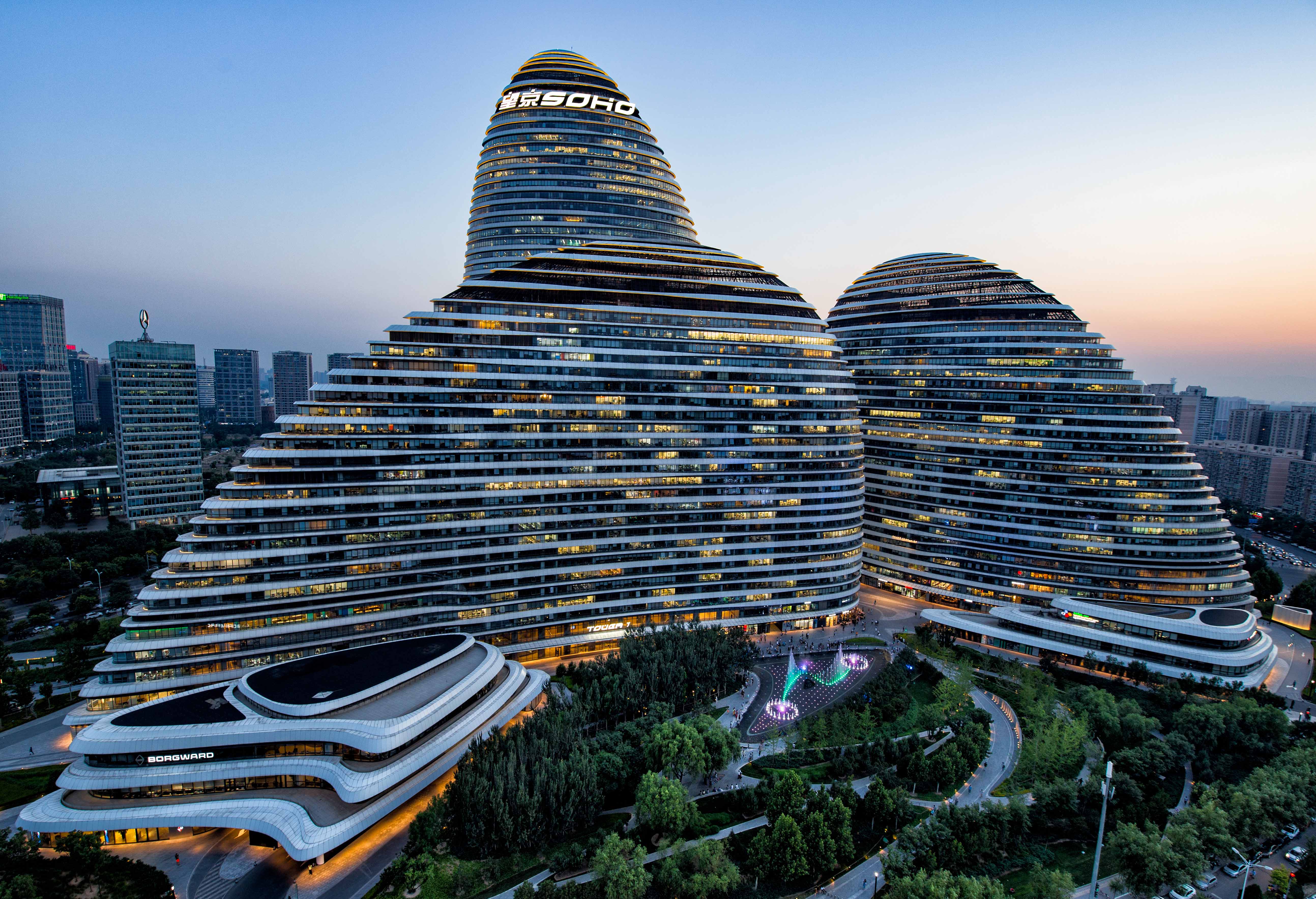 北京望京完美世界大厦图片