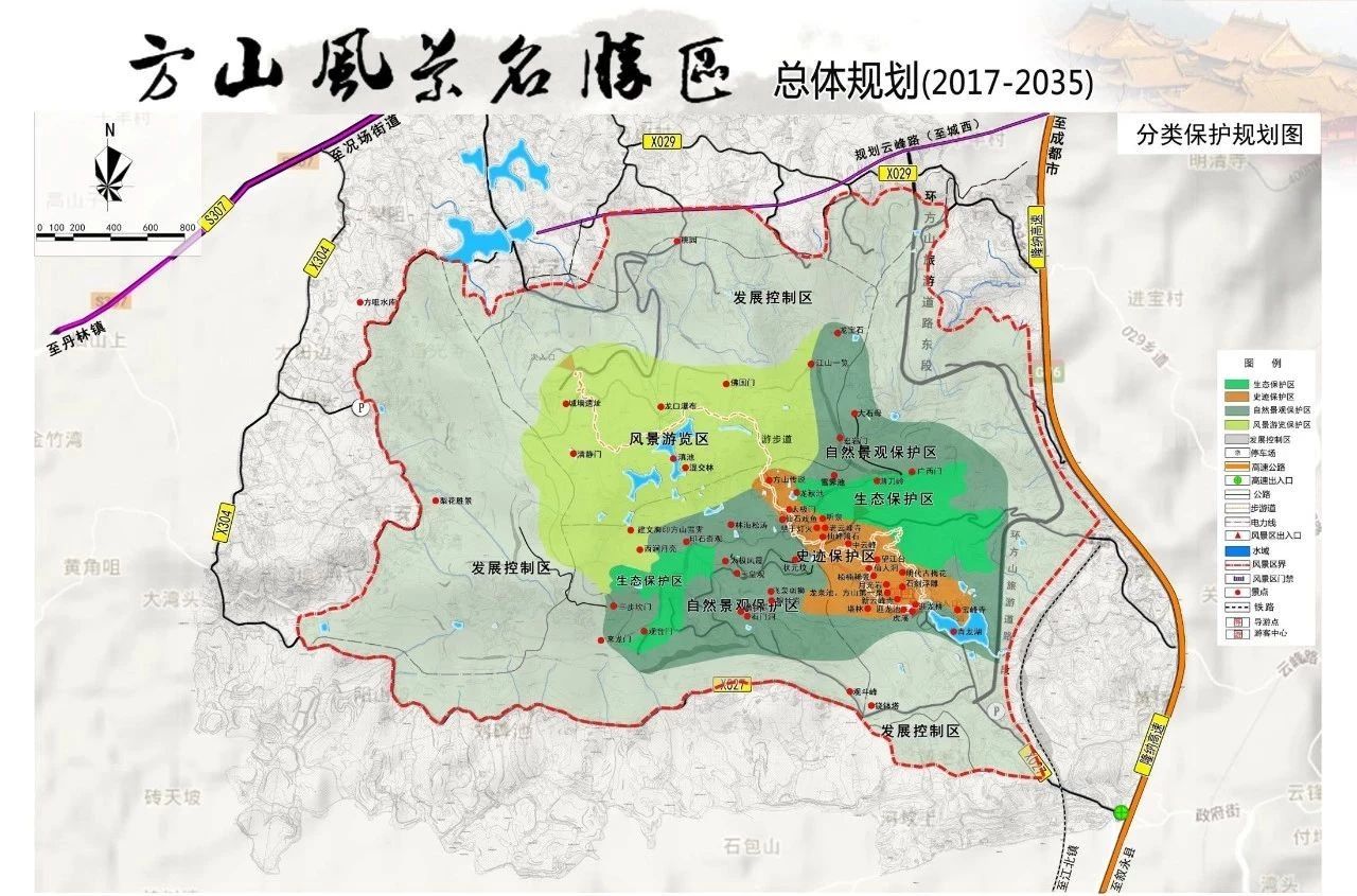 泸州方山地图图片