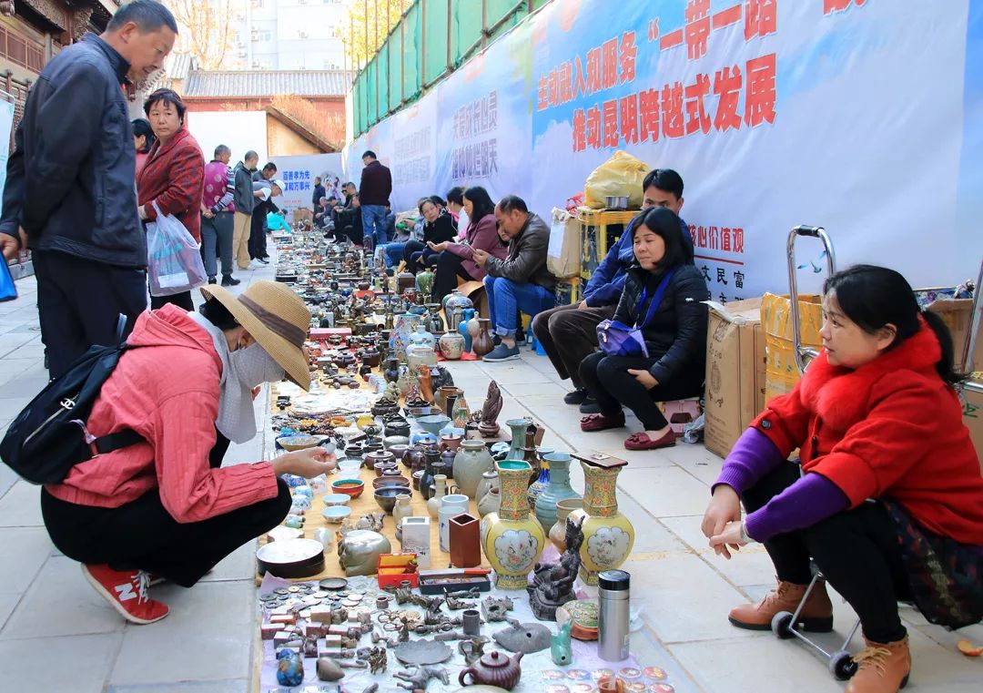 昆明老街跳蚤市场图片