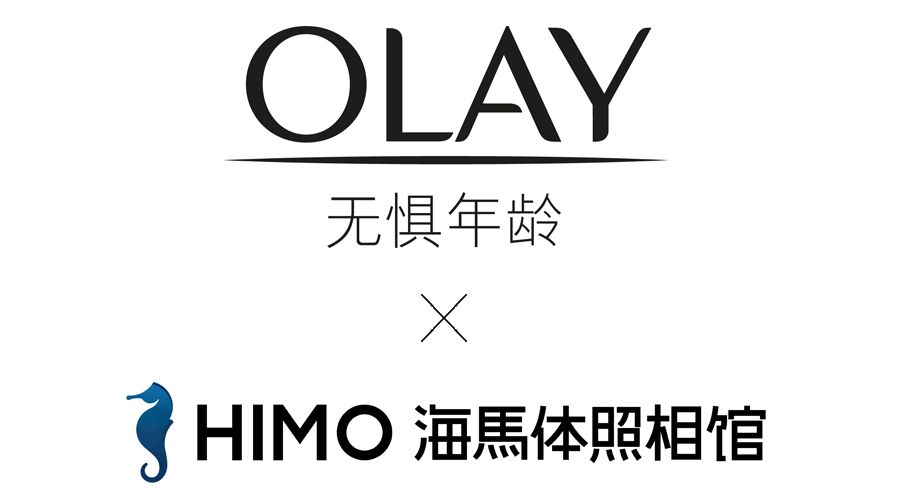 olay品牌logo图片