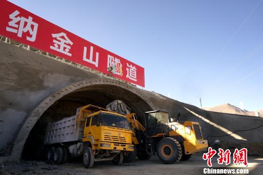 纳金山隧道图片