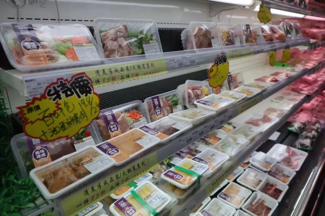 浦東又一家鮮食便利店營業啦!特設浦東地產農產品區域,在你家附近嘛?