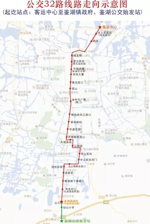 南京32路公交线路图图片