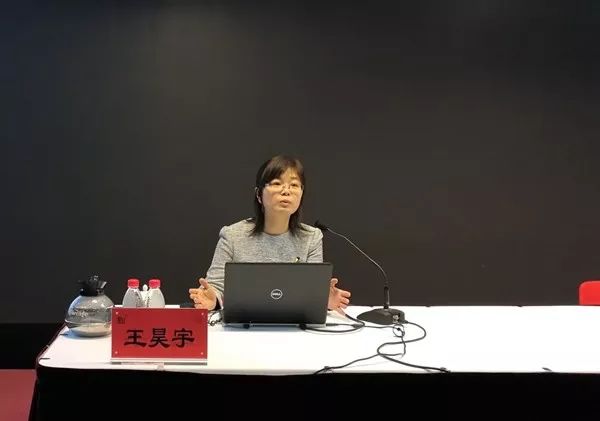 证监会上市部 王昊宇证监会会计部 夏文贤证监会发行部 赵媛媛中注协