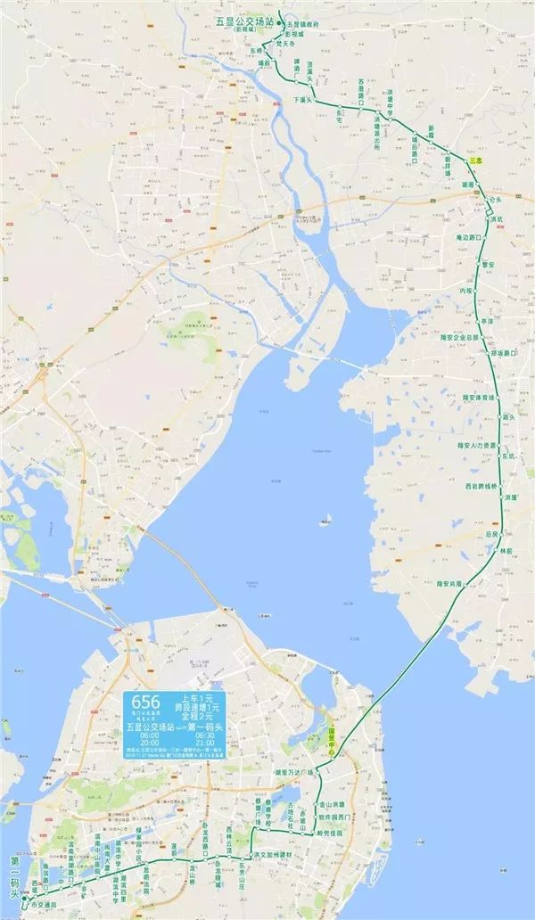 下周一起 同安5条公交线路调整!涉及615,650,656