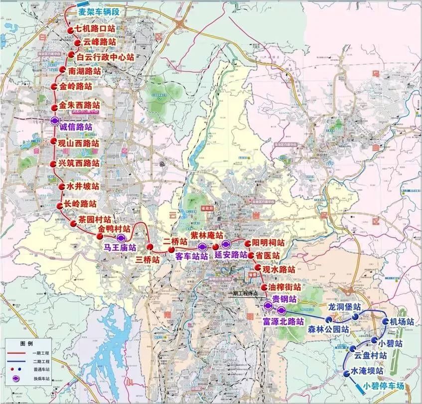 贵阳轻轨s3号线站点图图片