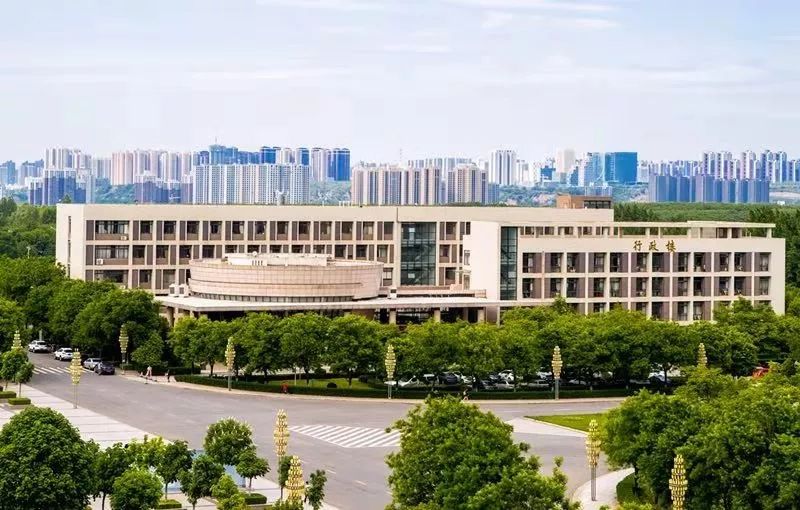 西安财经大学全景图片