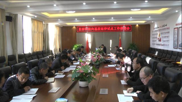 察右中旗纪委监委"严把三关"向基层提供人才支持