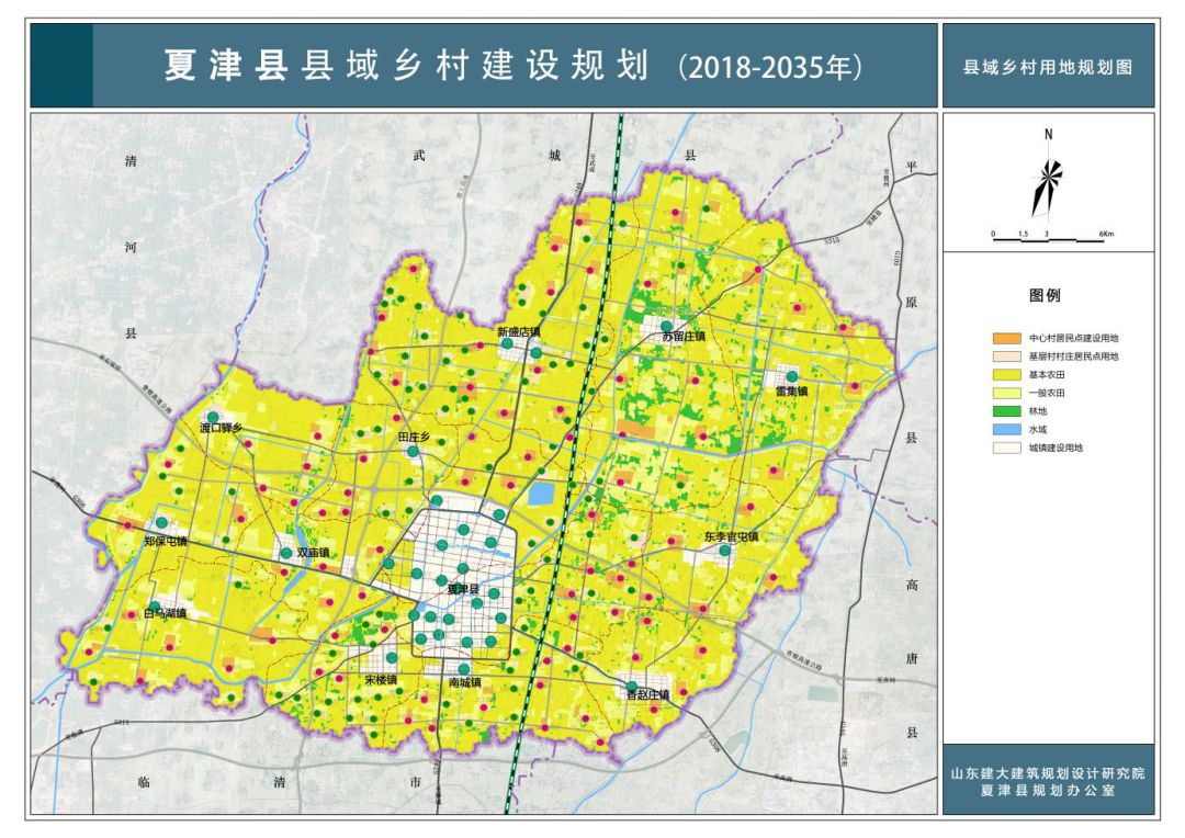 德州夏津村庄规划图图片