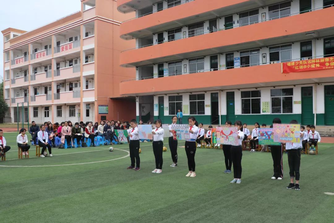 浦南中心小学图片