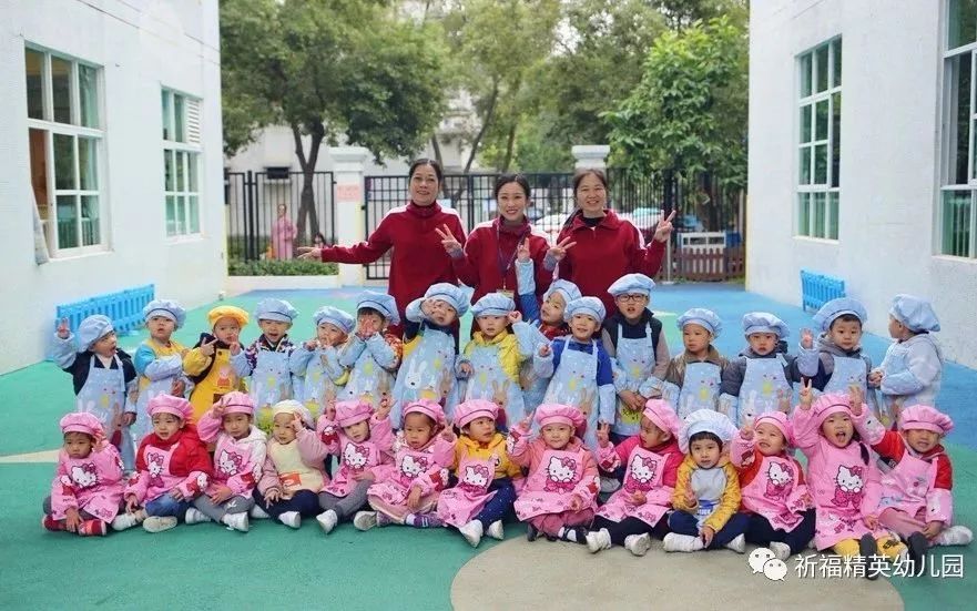 巧手萌廚乒乒乓乓露一手祈福精英幼兒園小班級烹飪活動