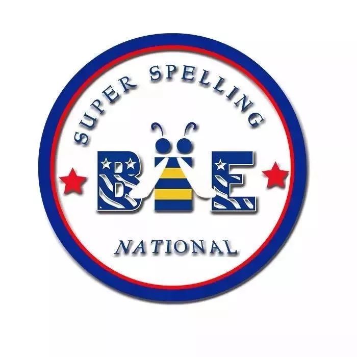 spellingbee英文拼字大赛半决赛再燃考试攻略在这里