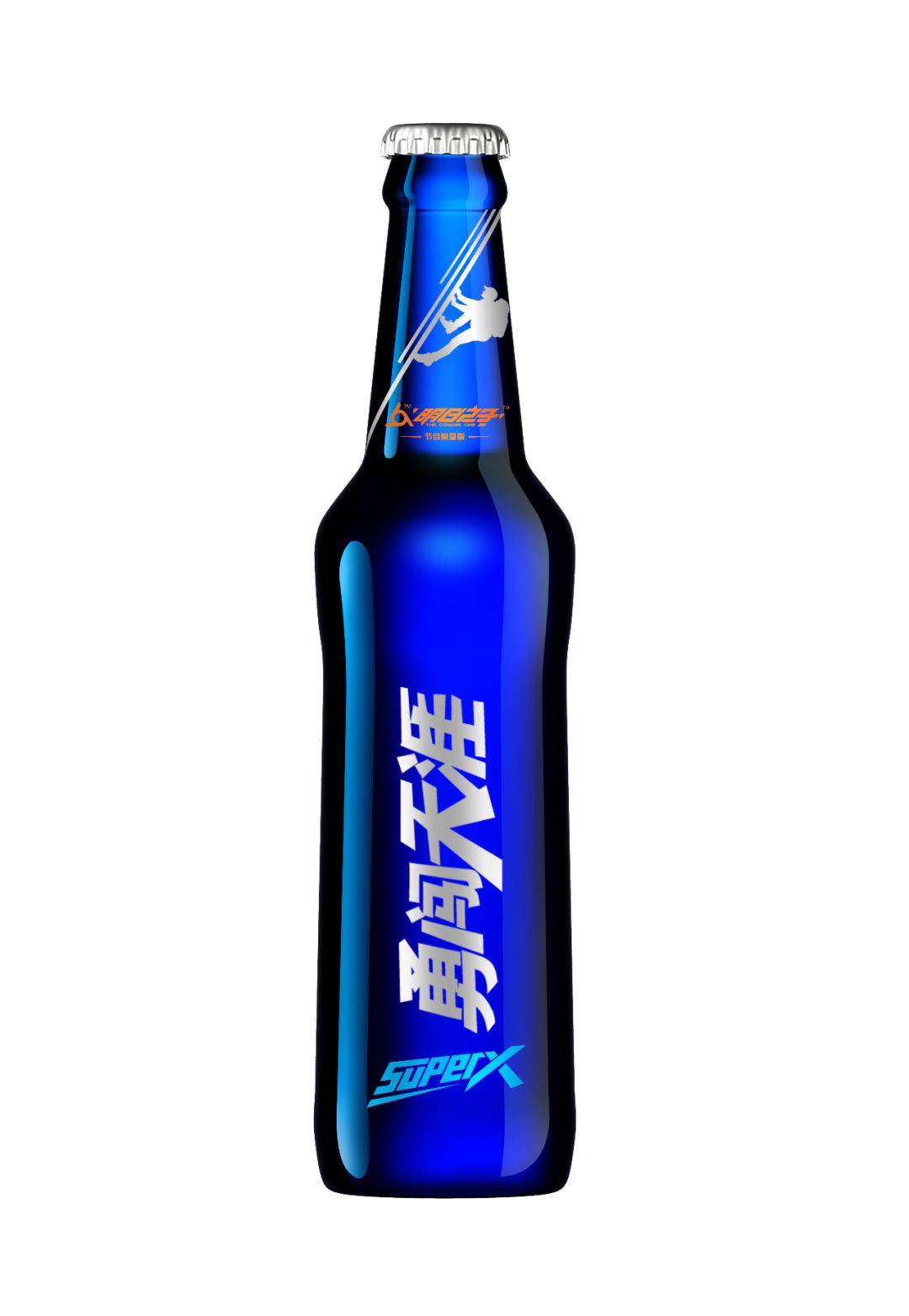 搭配2瓶「勇闯天涯superx」啤酒,既清爽解腻而又回味悠长!