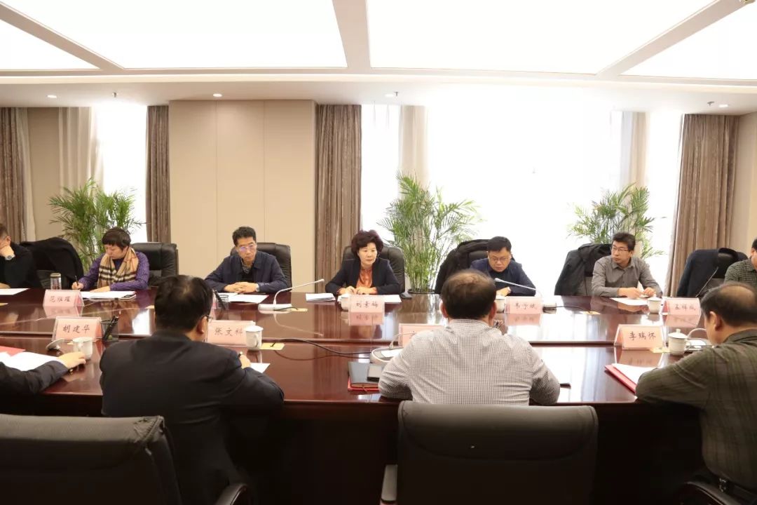 刘素梅讲话韦学斌主持刘素梅在总结讲话中充分肯定了市教育局整改工作