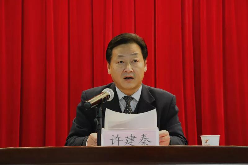 会上,省委组织部宣教干部处张清处长宣读了中共陕西省委关于许建秦