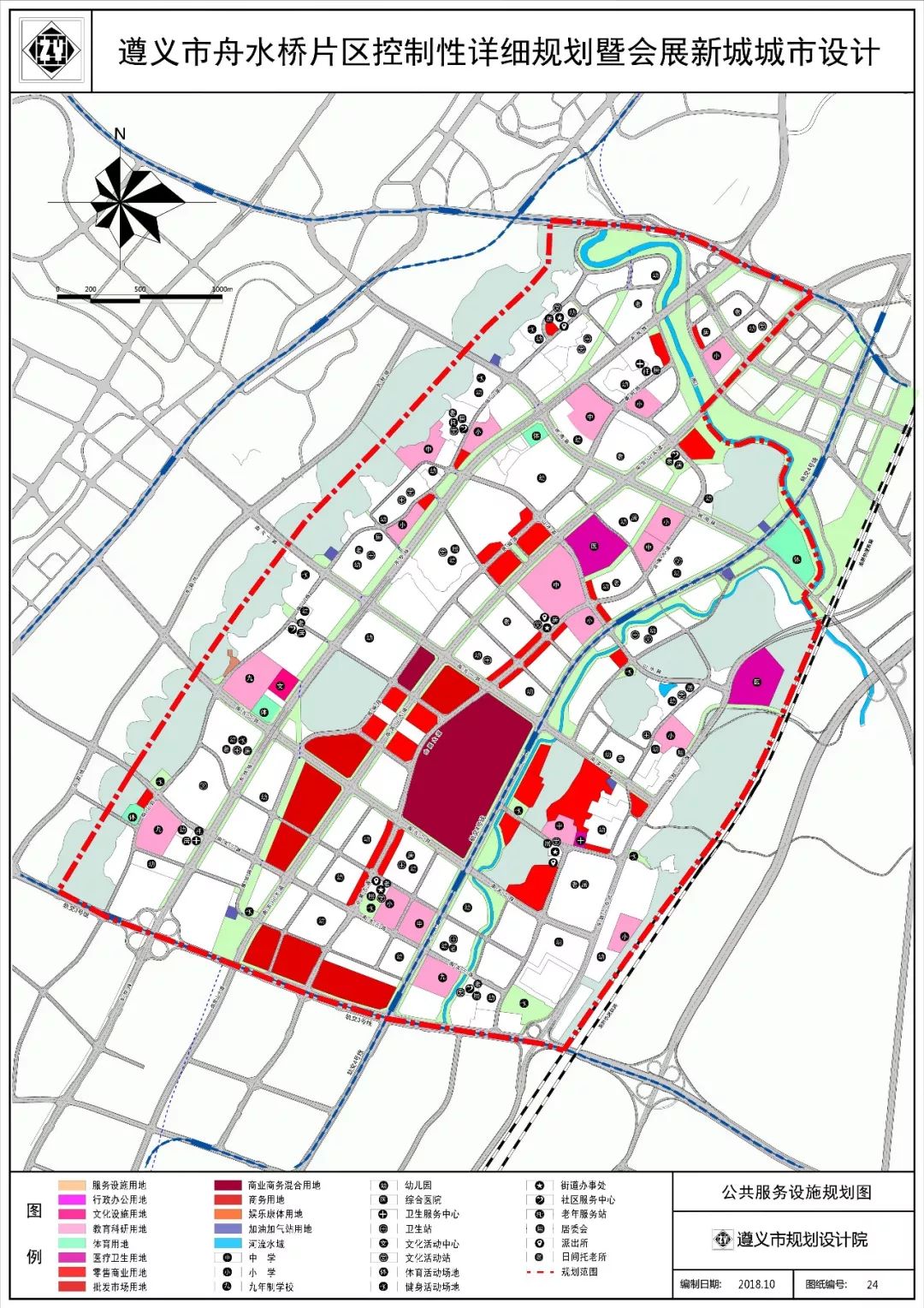 相关规划图通告与规划简介在规划简介内,提到了定位为遵义市城市新