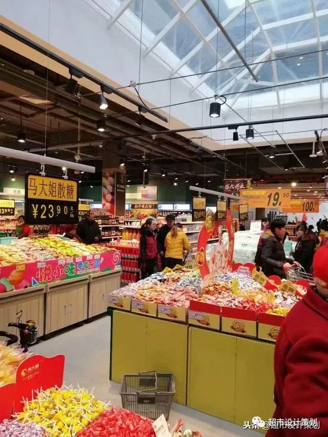 实拍首发家家悦超市十八乐泰安三里屯店开业现场一组