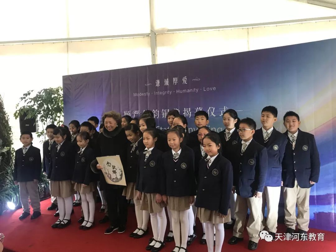 河东区实验小学天使合唱团代表天津市参加嘉定建县800周年纪念活动之