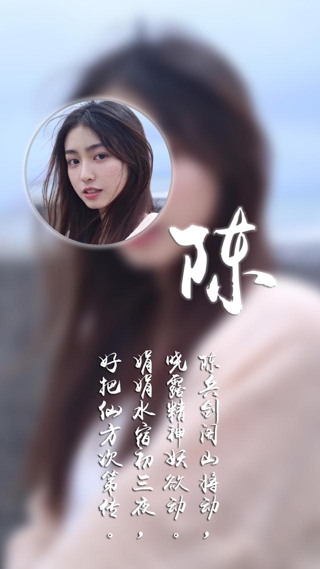 微信名称女 唯美 霸气图片