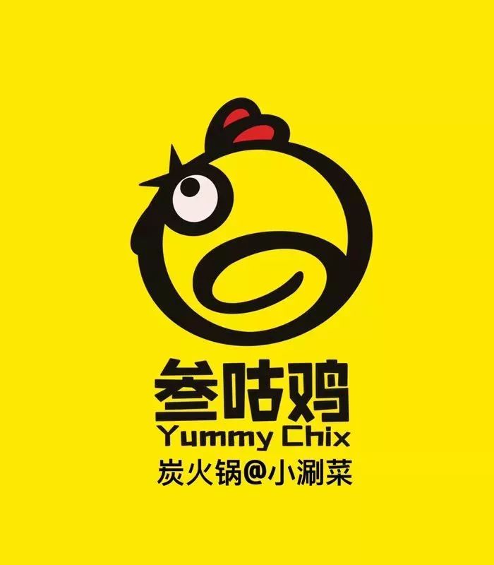沧州火锅鸡商标图片