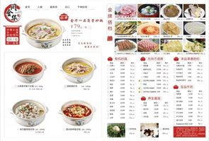 【阳光探店】在这个冬天比男票还暖的金华砂锅,你还没来吗?