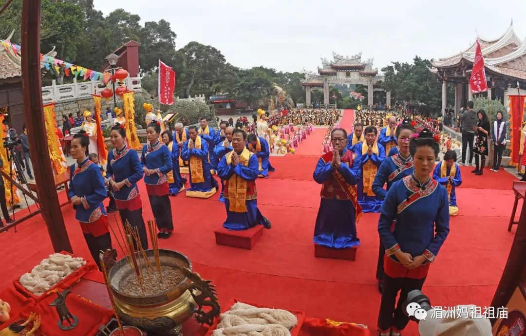 臺灣苗栗竹南後厝龍鳳宮在祖廟舉行媽祖祭祀大典