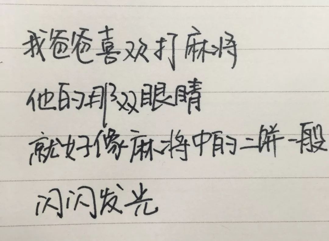 教孩子拼音其實媽媽內心是崩潰的哈哈哈哈哈哈哈