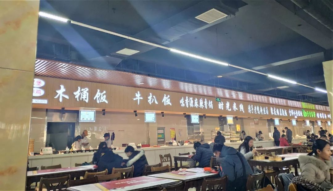 临沂大学食堂图片