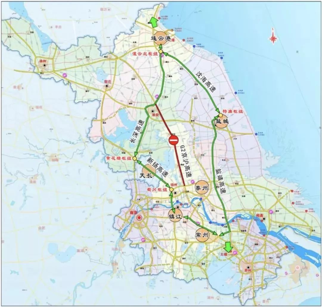 注意繞行京滬高速公路改擴建工程施工淮安至江都段限制部分車輛通行