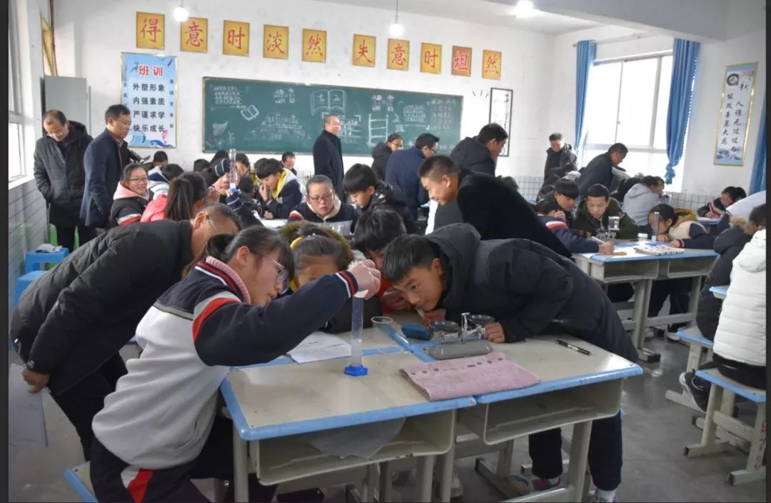 播州区三岔中学2022图片