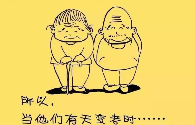 朋友圈孝子图片