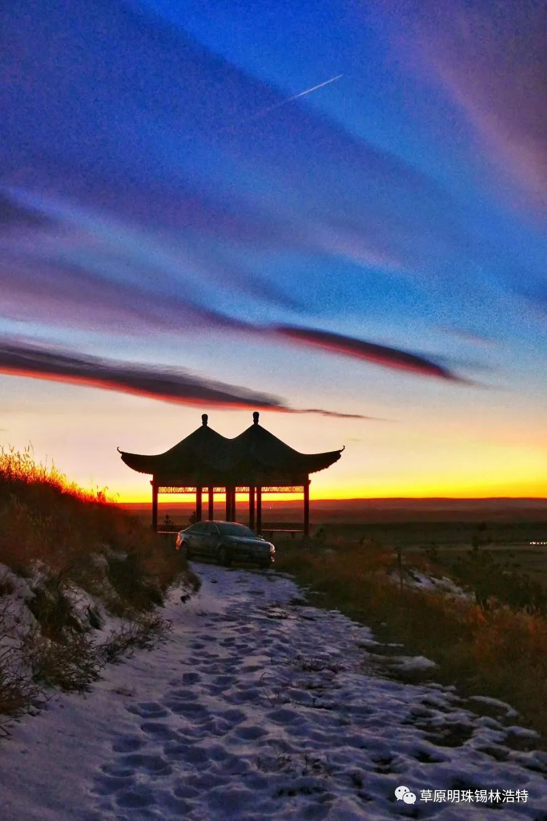 锡林浩特冬季旅游景点图片