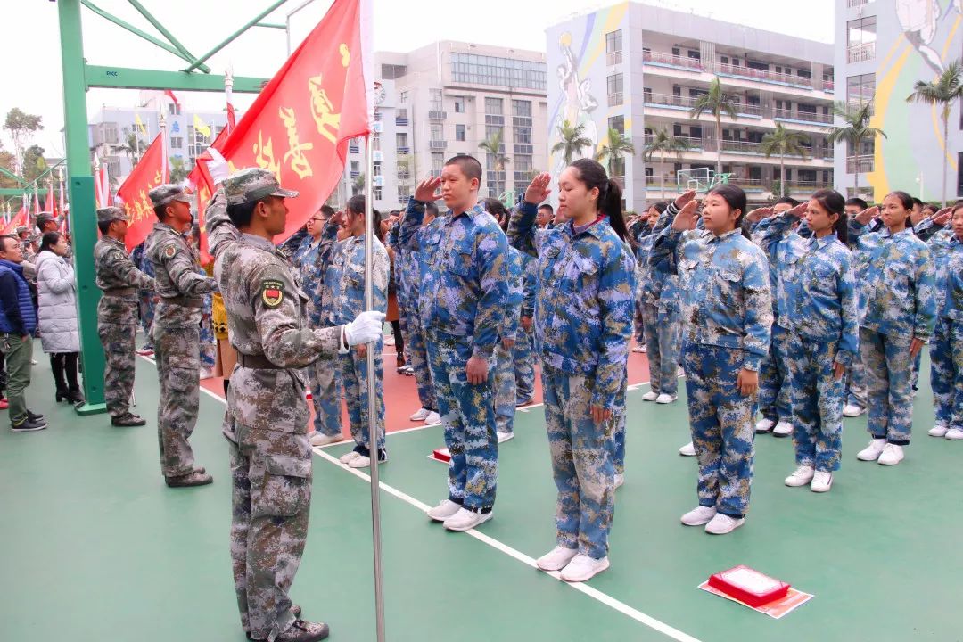 图文供稿:深圳市启航综合素质拓展中心