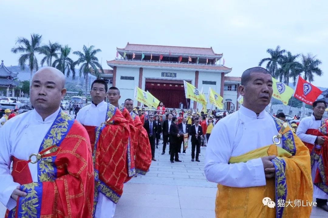 14 和平宋大峯祖师朝拜仪式圆满!_潮汕