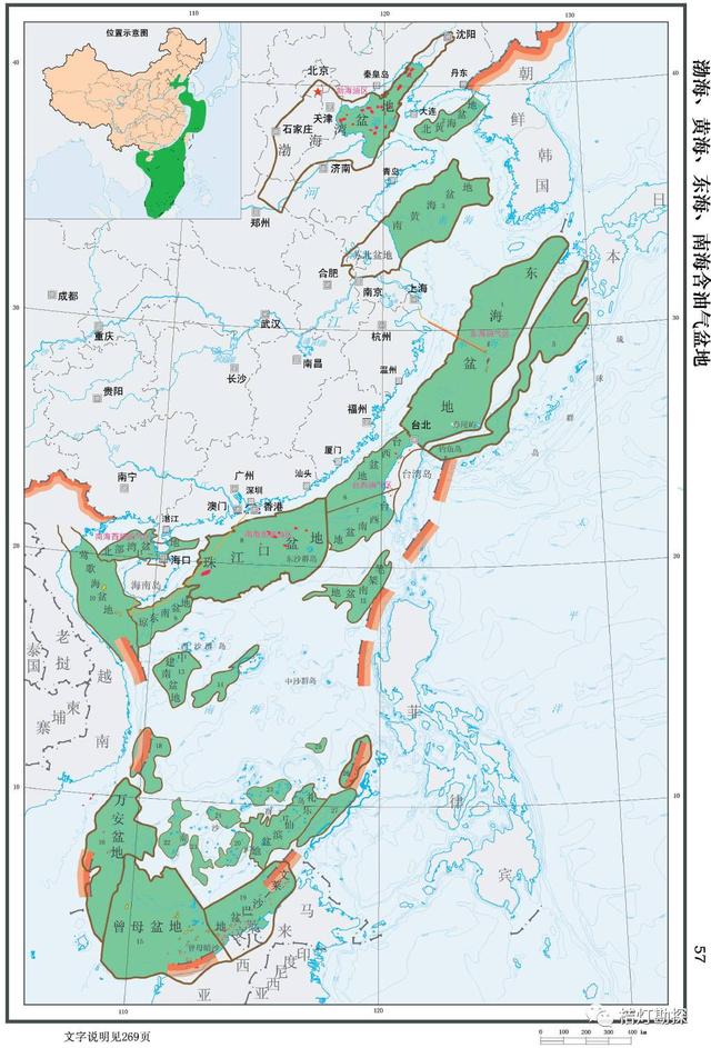 泛柚能源|我國南海能源資源地質調查實現歷史性跨越