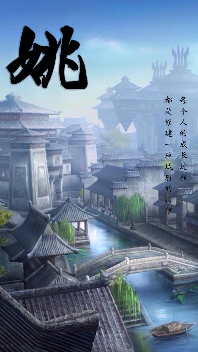 不同类型