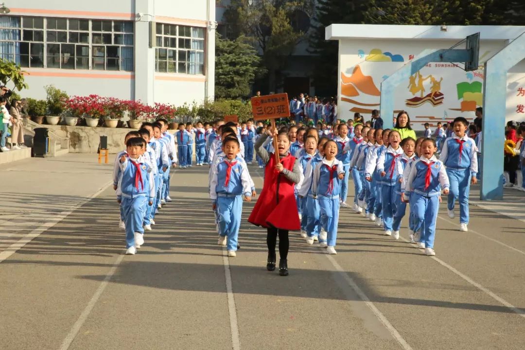 保山实验小学图片