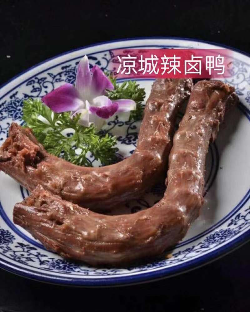 凉城县美食图片