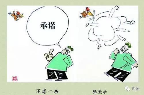 武胜:一手机店不兑现承诺,消费者成功维权!