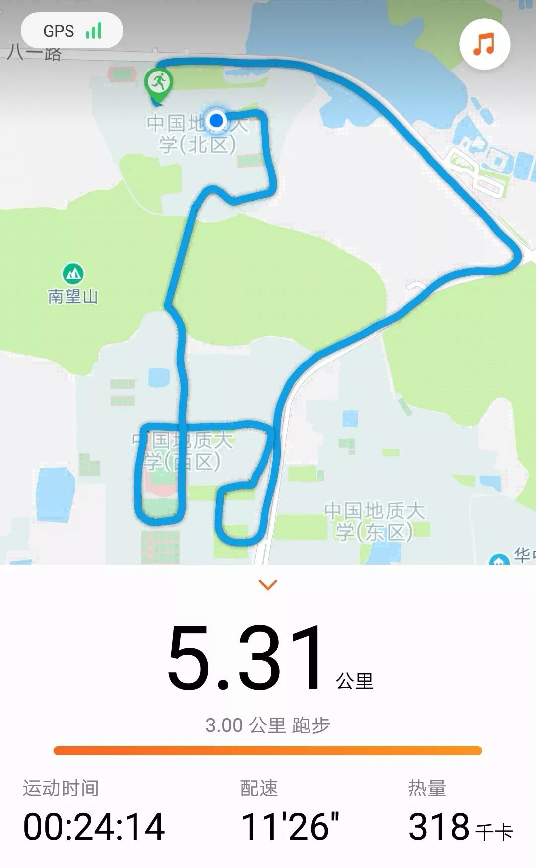 我和步道乐跑那点小事