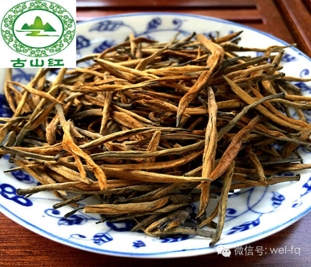 推廣消息 | 出售:鳳慶古山紅茶葉金芽茶袋裝250g/包僅售200元