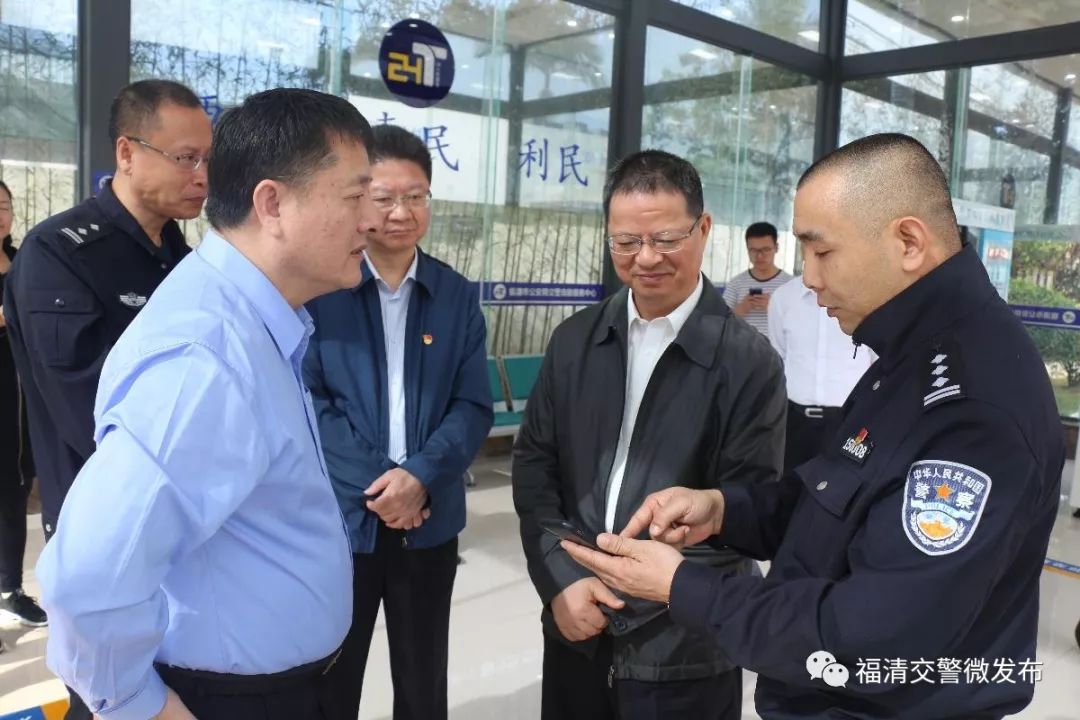 自助,一站式为一体的业务办理空间2018年10月初至今,福清市公安局交警